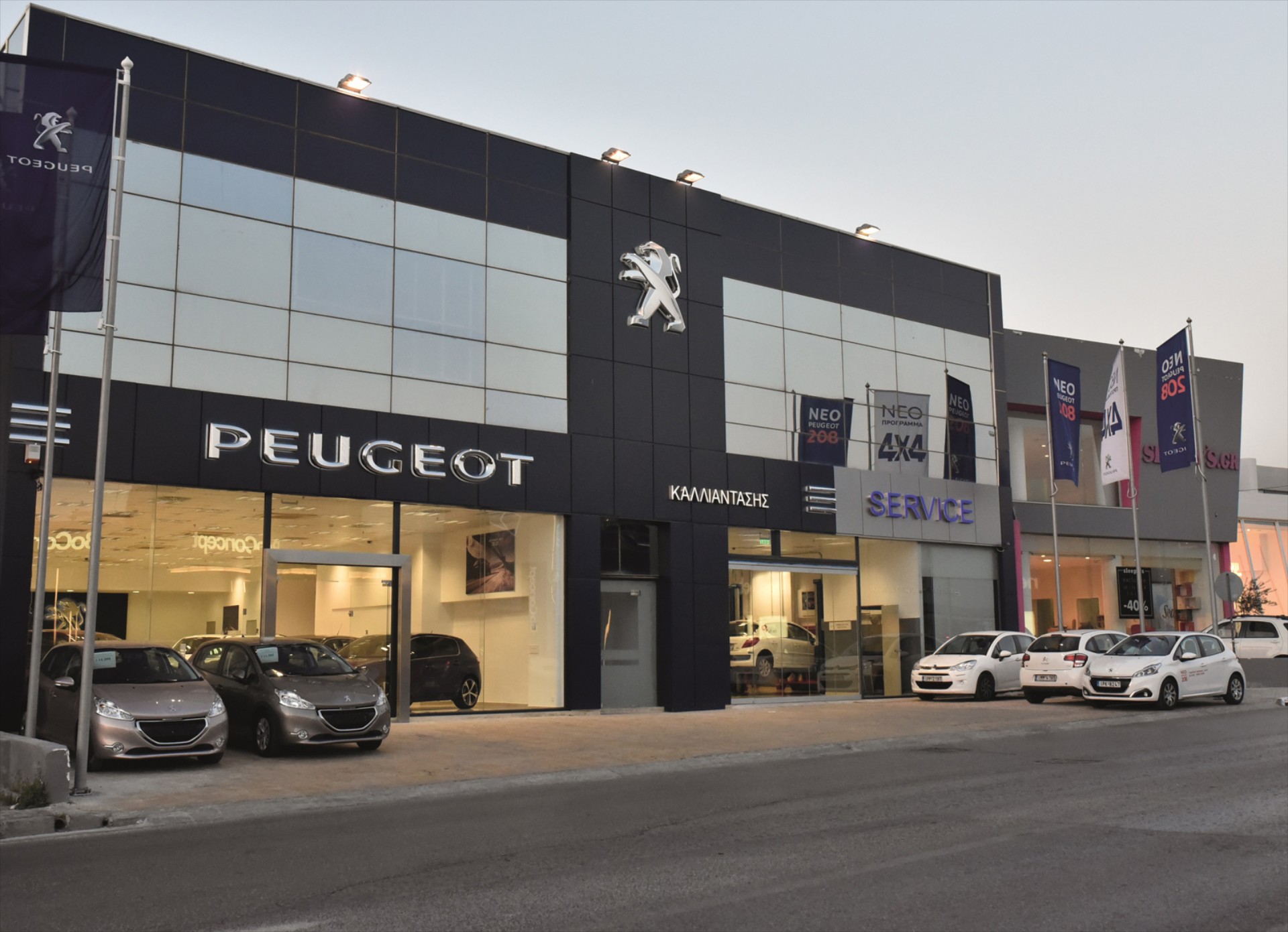 Μια νέα Peugeot στον Άλιμο