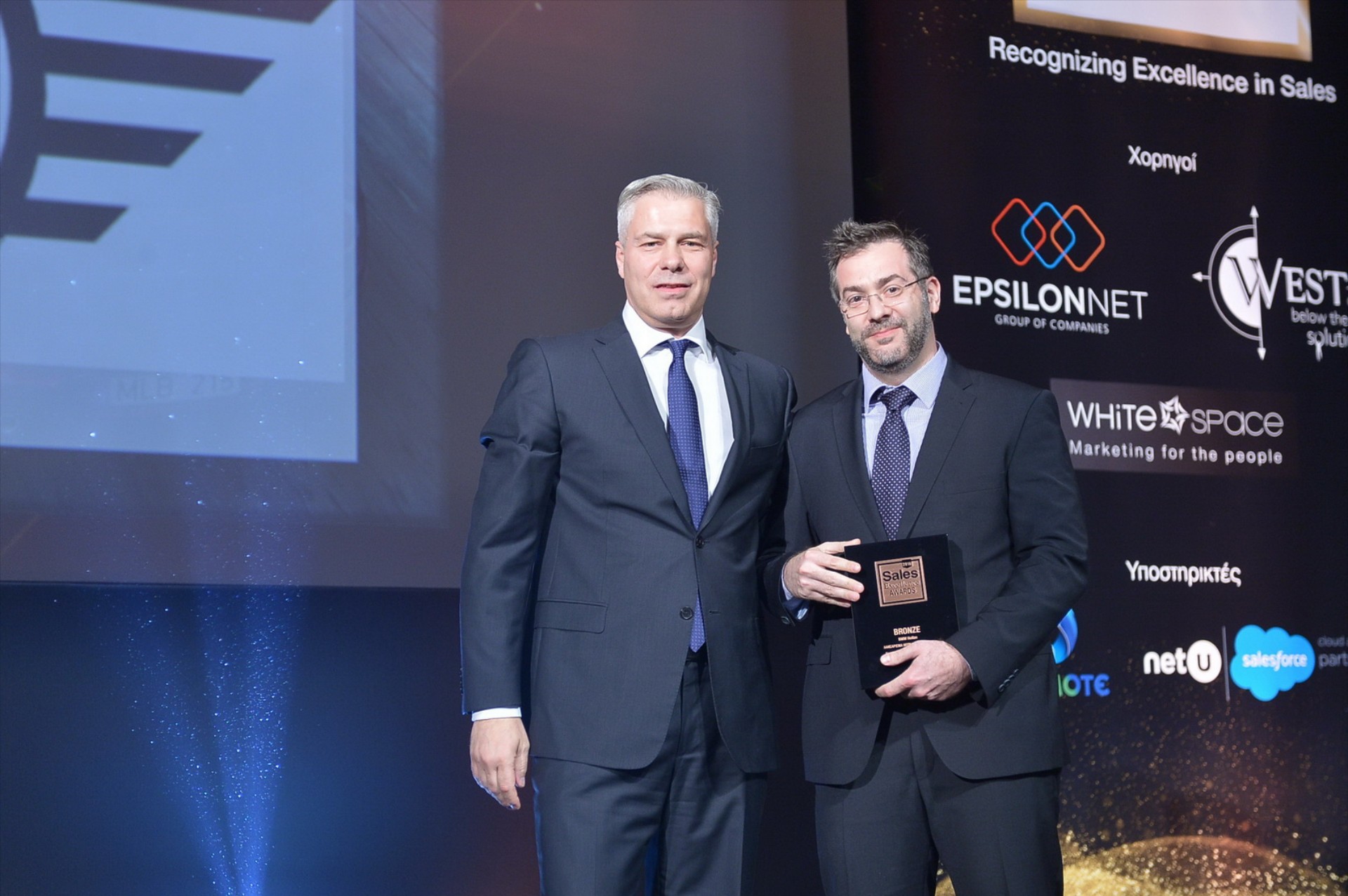 Βράβευση της MINI στα Sales Excellence Awards