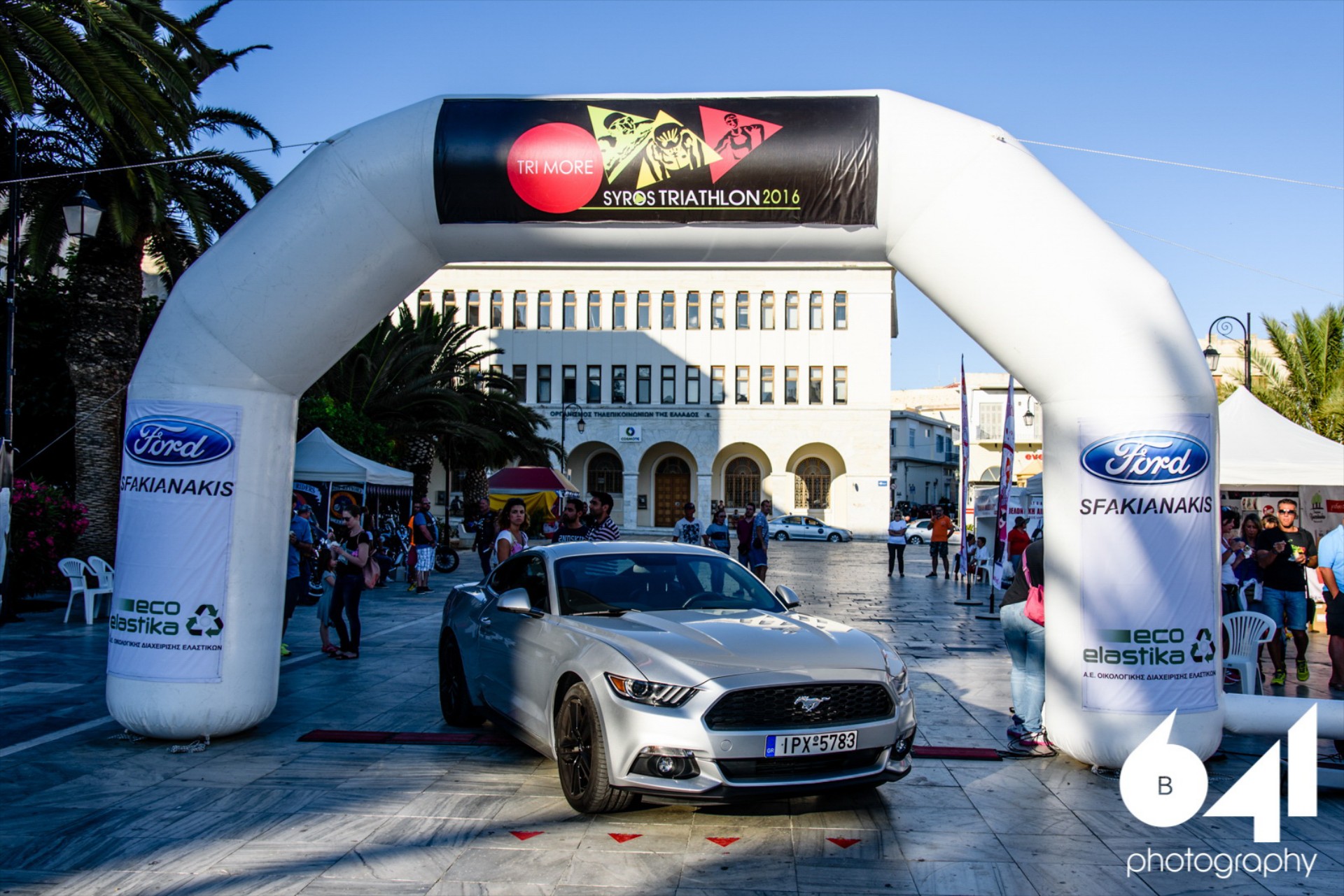 Η Ford Σφακιανάκης στο 1ο TRIMORE Syros Triathlon