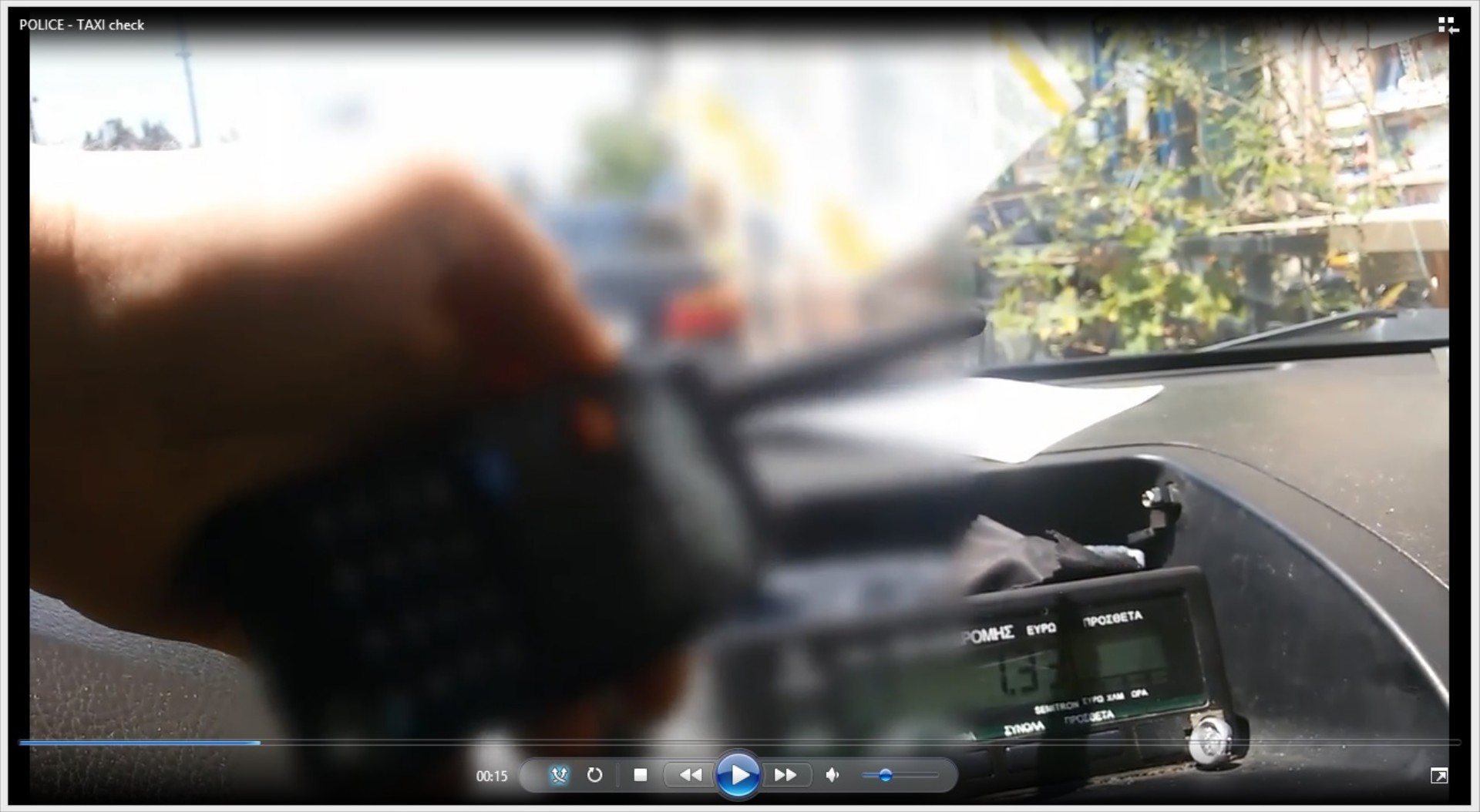 VIDEO: Πώς κλέβουν κάποιοι οδηγοί ταξί
