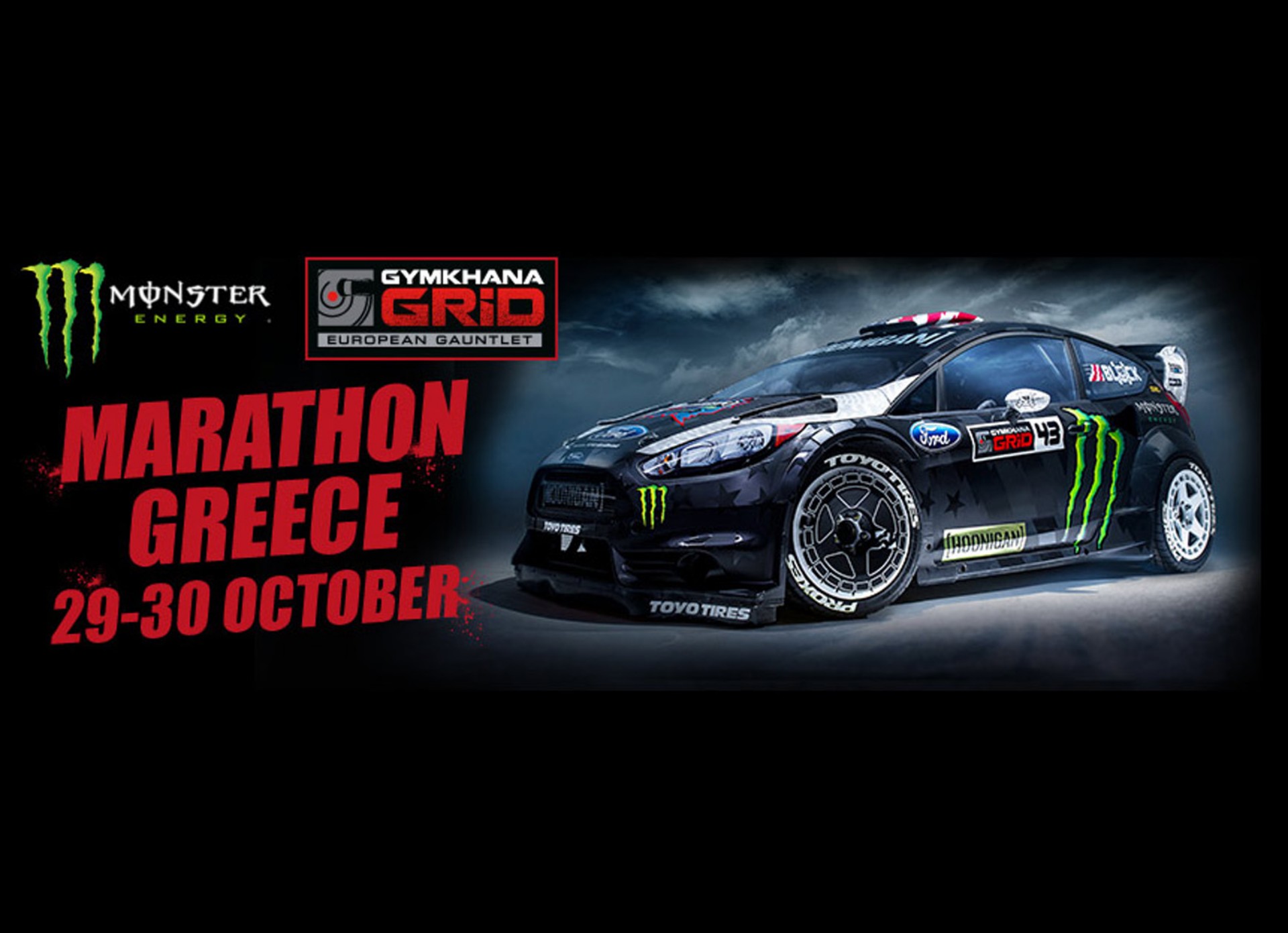 Gymkhana Grid στον Μαραθώνα