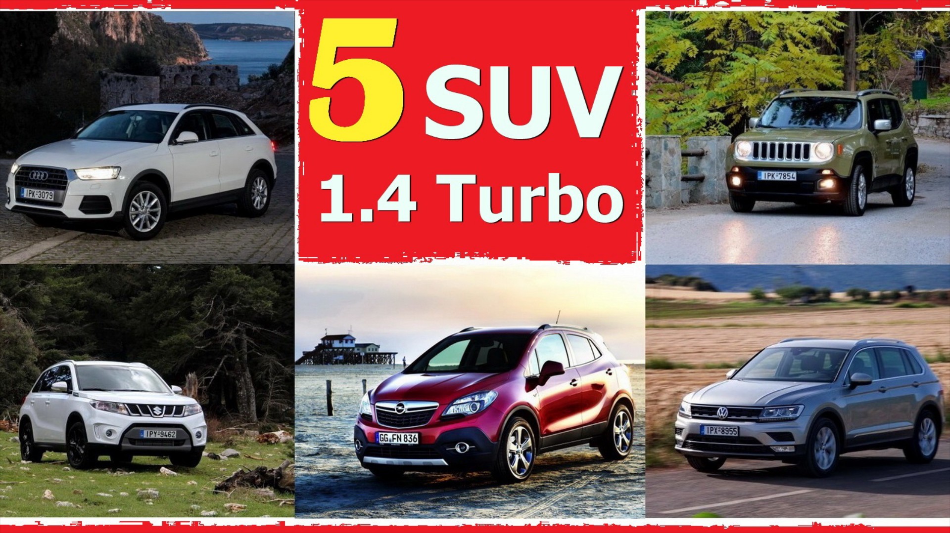 ΔΟΚΙΜΗ: 5 νέα SUV με 1.4 TURBO βενζίνης