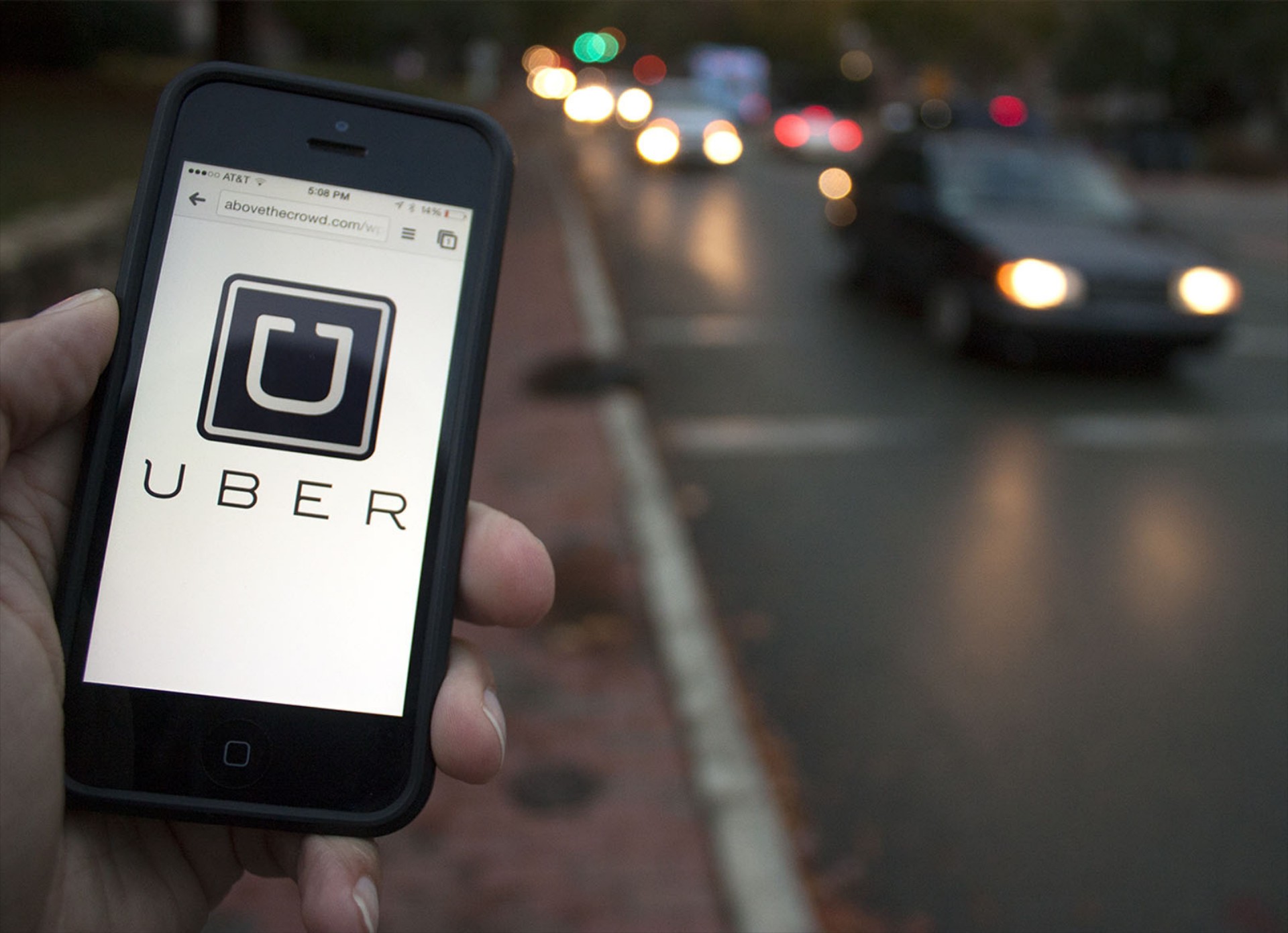 Ξεκινάει η δίκη της Uber