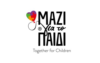 Όλοι «Μαζί για το Παιδί»