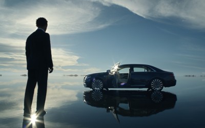 Έφθασαν στην Ισλανδία για μία διαφήμιση (vid)