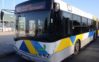 ΟΑΣΑ: Αποκλειστική γραμμή εξυπηρέτησης ΑμεΑ