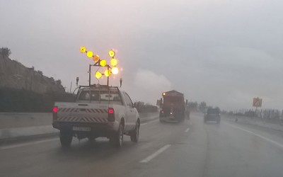 Νεότερη ενημέρωση για τα προβλήματα στους δρόμους