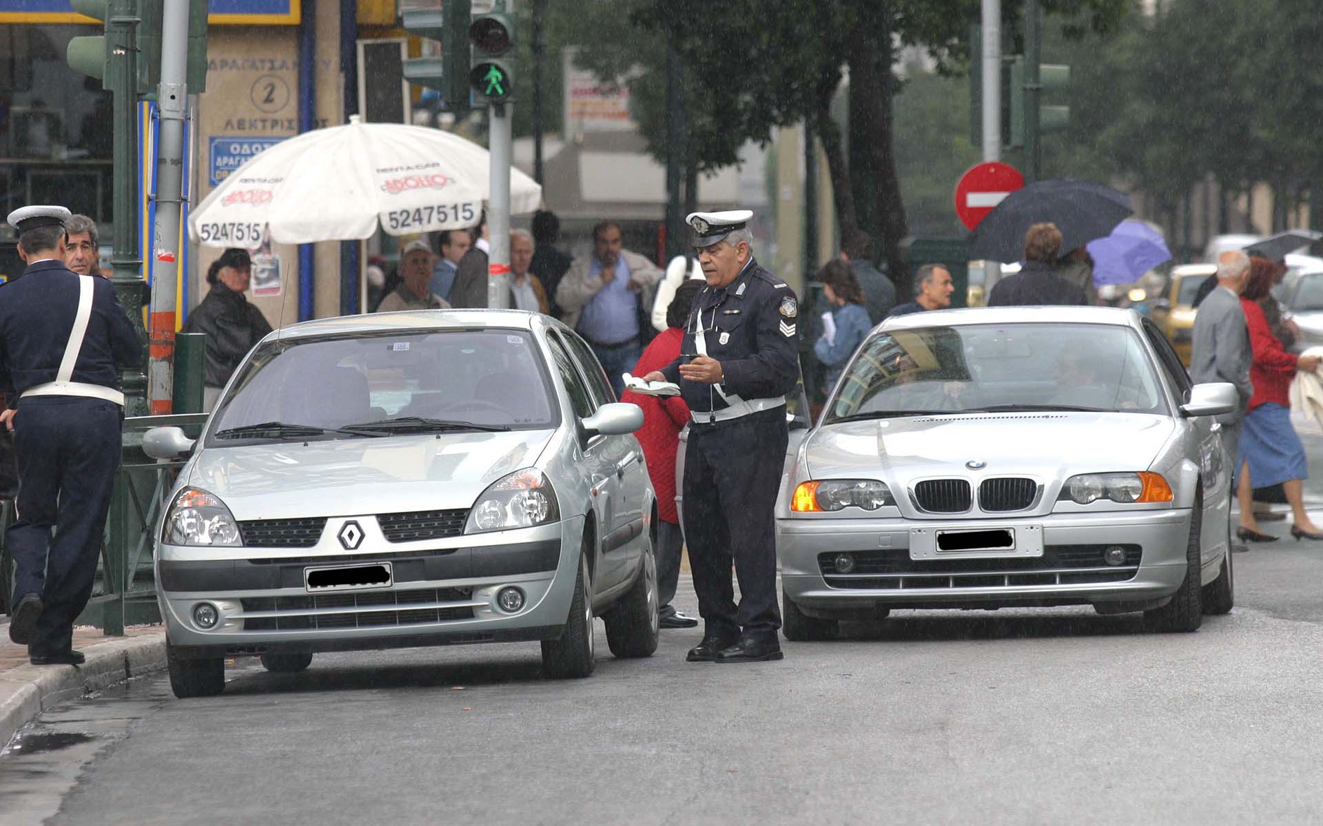 Ποια είναι τα δικαιώματά μας σε μπλόκο;