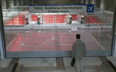 Κλειστοί οι σταθμοί Μετρό «Άγιος Ιωάννης» και «Κεραμεικός»