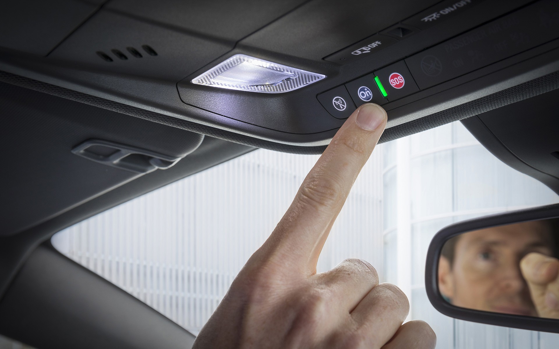 OnStar: Το μπλε κουμπάκι που σώζει ζωές