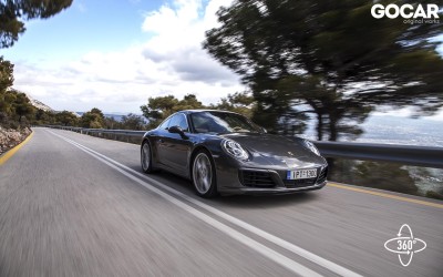 360 PHOTO: Porsche 911 Carrera S