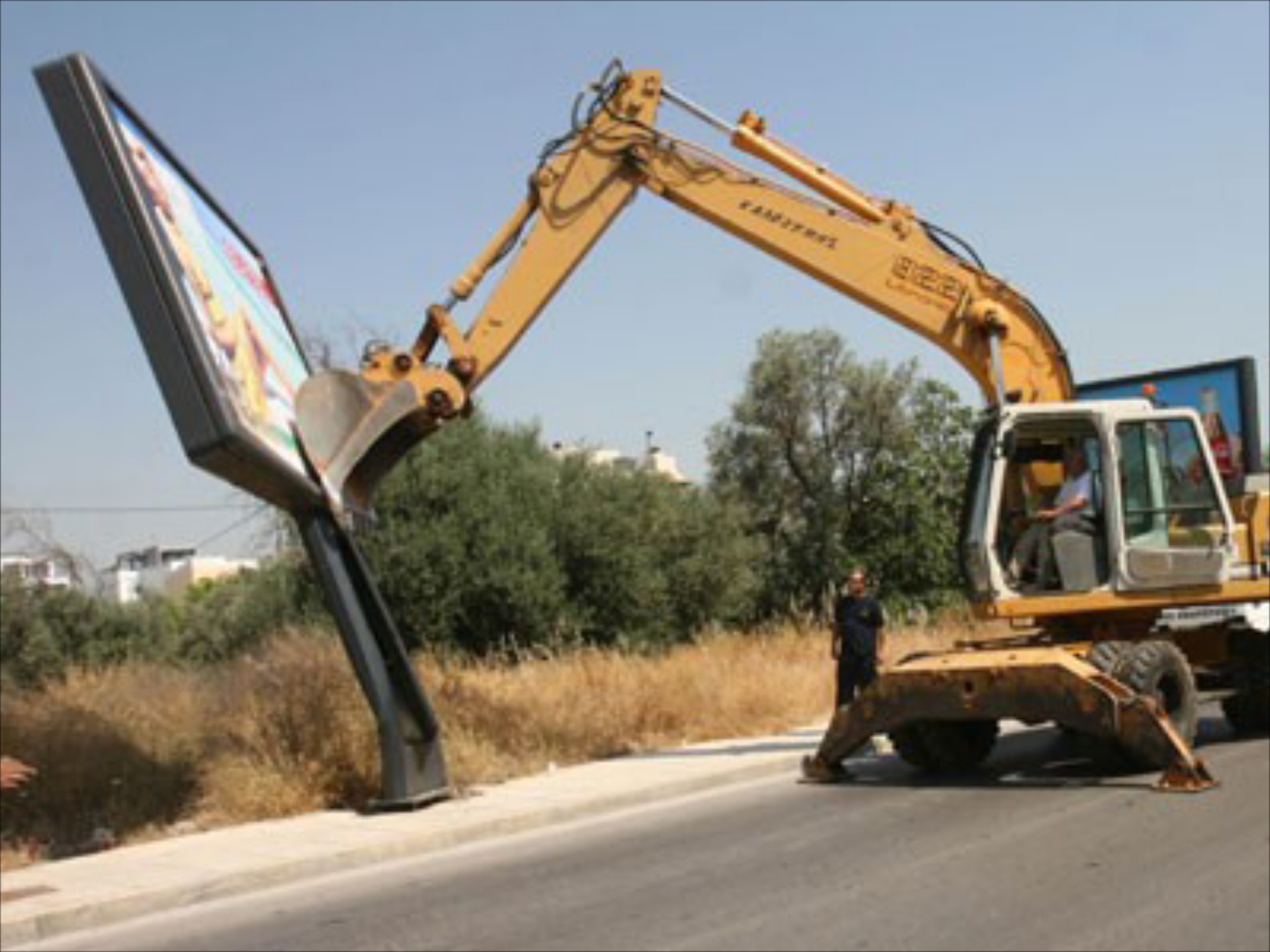 Υπουργείο Δικαιοσύνης: Παρέμβαση για τις πινακίδες