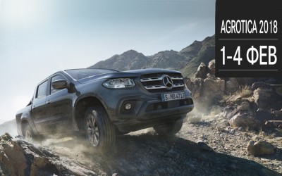 Τα επαγγελματικά Mercedes-Benz στην έκθεση Agrotica