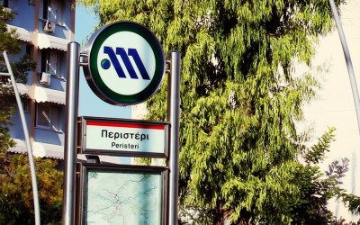 Πώς θα λειτουργήσουν την Πέμπτη Μετρό, λεωφορεία, τρόλεϊ