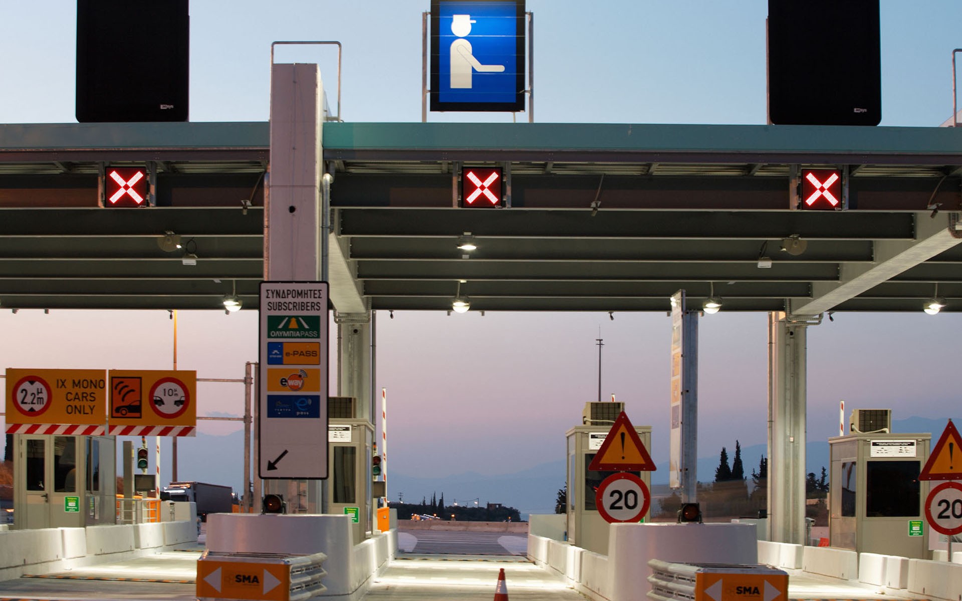 Κάμερες για όσους δεν πληρώνουν διόδια