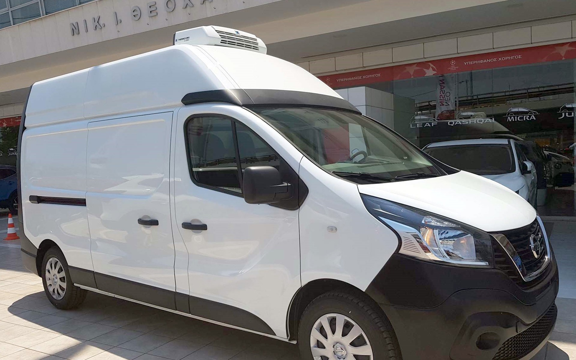 To βαν NV300 της Nissan και για μεταφορές φαρμάκων