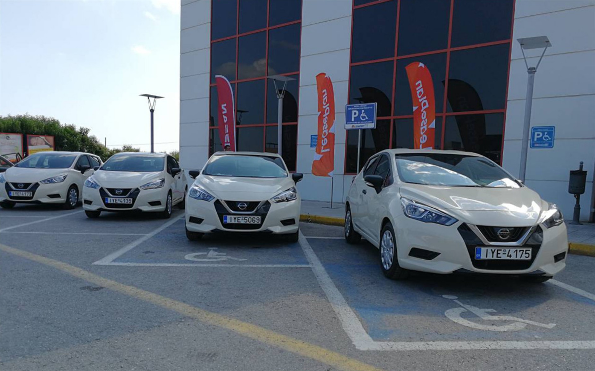 Με Nissan Micra τα στελέχη της My market