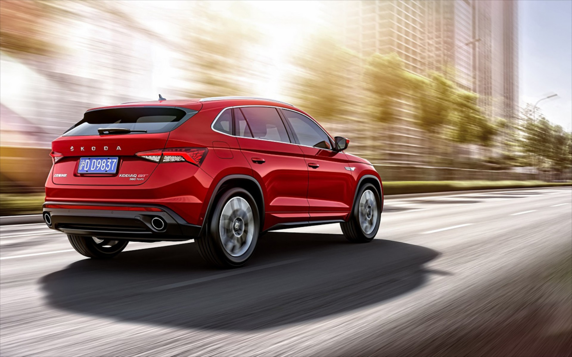 To Skoda Kodiaq σε coupe έκδοση