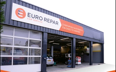 Η Euro Repar Car Service ήρθε στην Ελλάδα