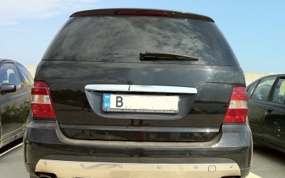 Άμεσα θα πρέπει να δηλώνονται πλέον τα αυτοκίνητα που εισάγονται στην Ελλάδα