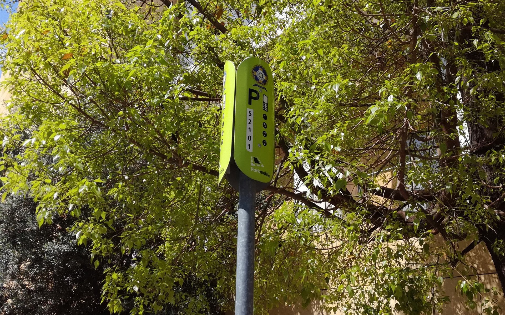 Αλλάζει το σύστημα στάθμευσης στο κέντρο της Αθήνας