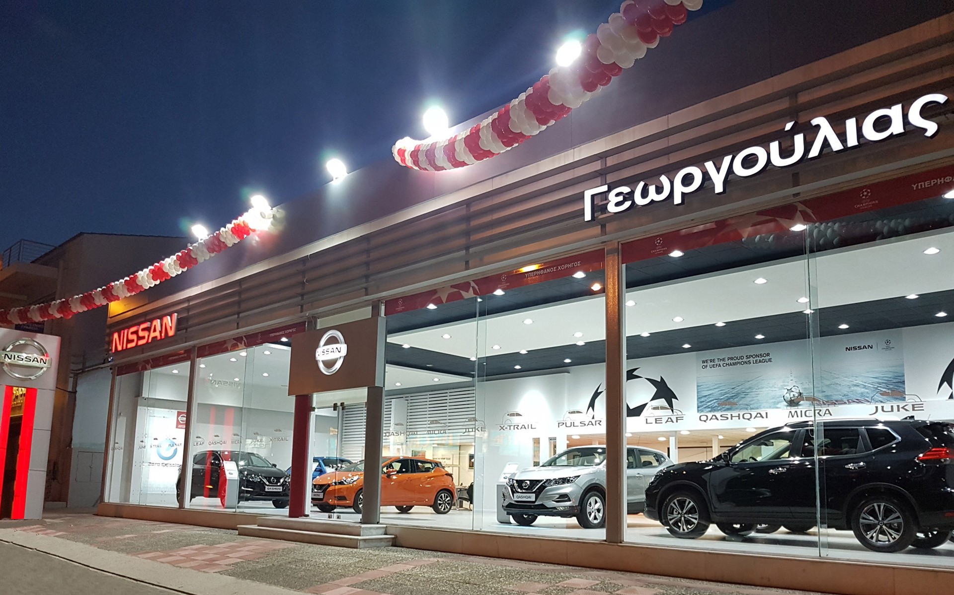 Νέα μονάδα Nissan Γεωργούλιας στo Γέρακα