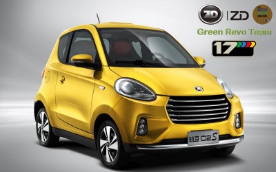 Με δύο αυτοκίνητα η Zhidou Greece στο 12ο Hi-Tech EcoMobility Rally 2019
