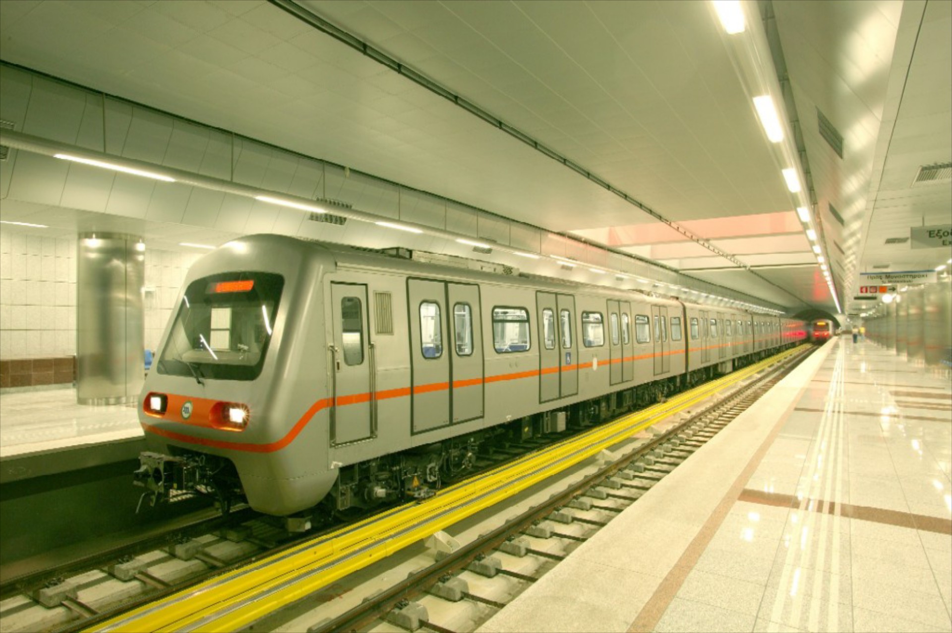 Έως 10,3 δισ. ευρώ σε έργα μέχρι το 2012