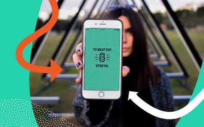 Beat: Δεν επιλέγεις πλέον οδηγό και υποχρεωτικός ο προορισμός