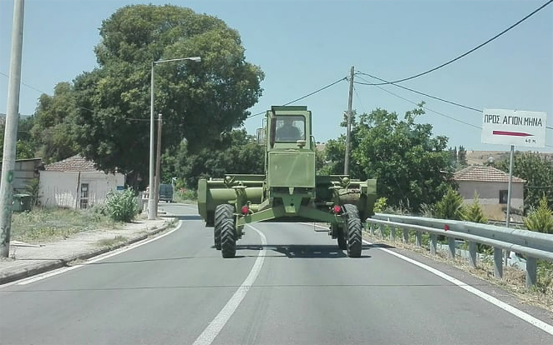 Εσείς πώς θα το προσπερνούσατε;
