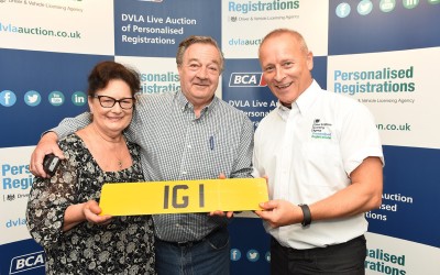 Αγόρασε πινακίδα αυτοκινήτου για 320.000 ευρώ!