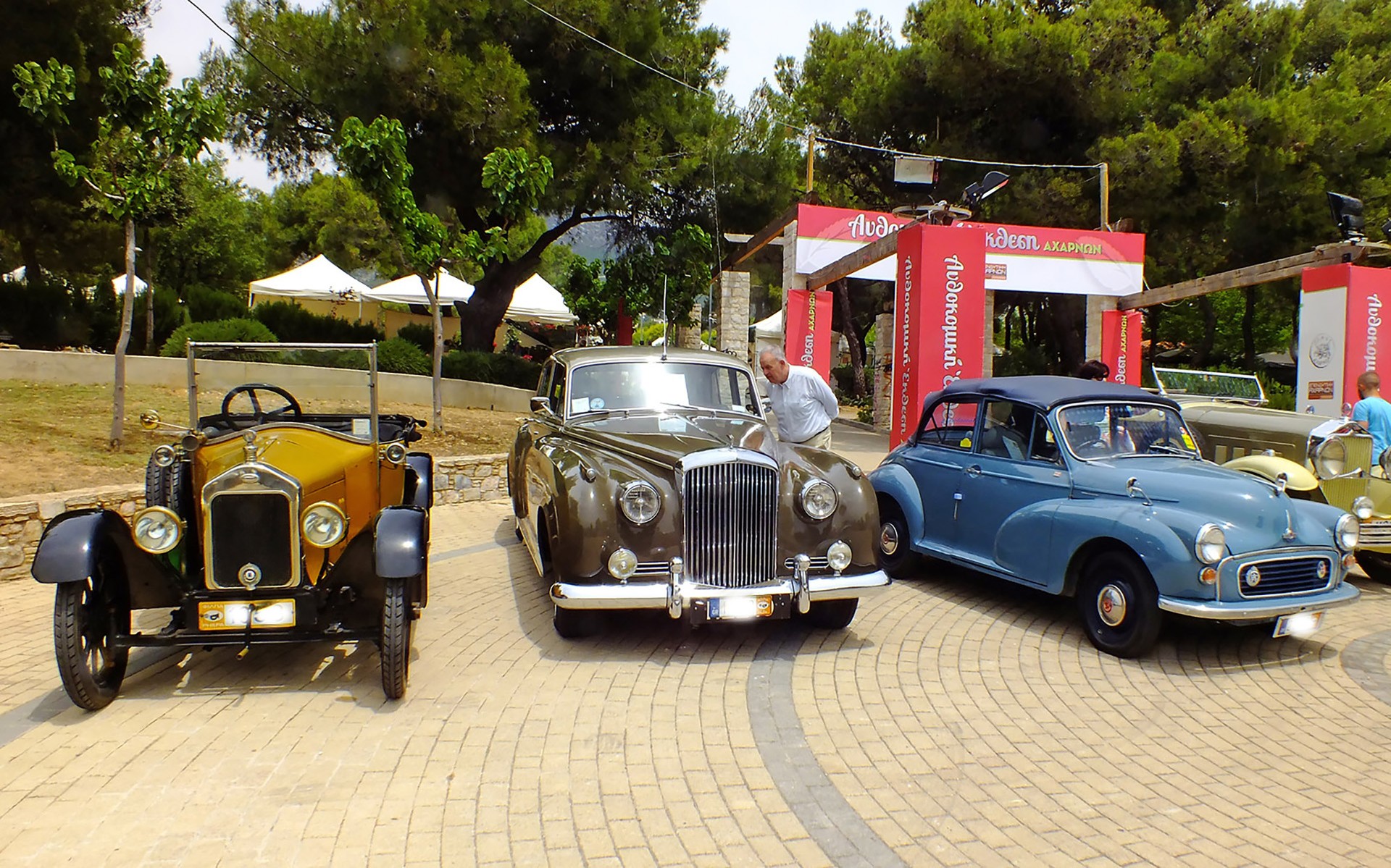 Ελεύθερη η κυκλοφορία των ιστορικών οχημάτων