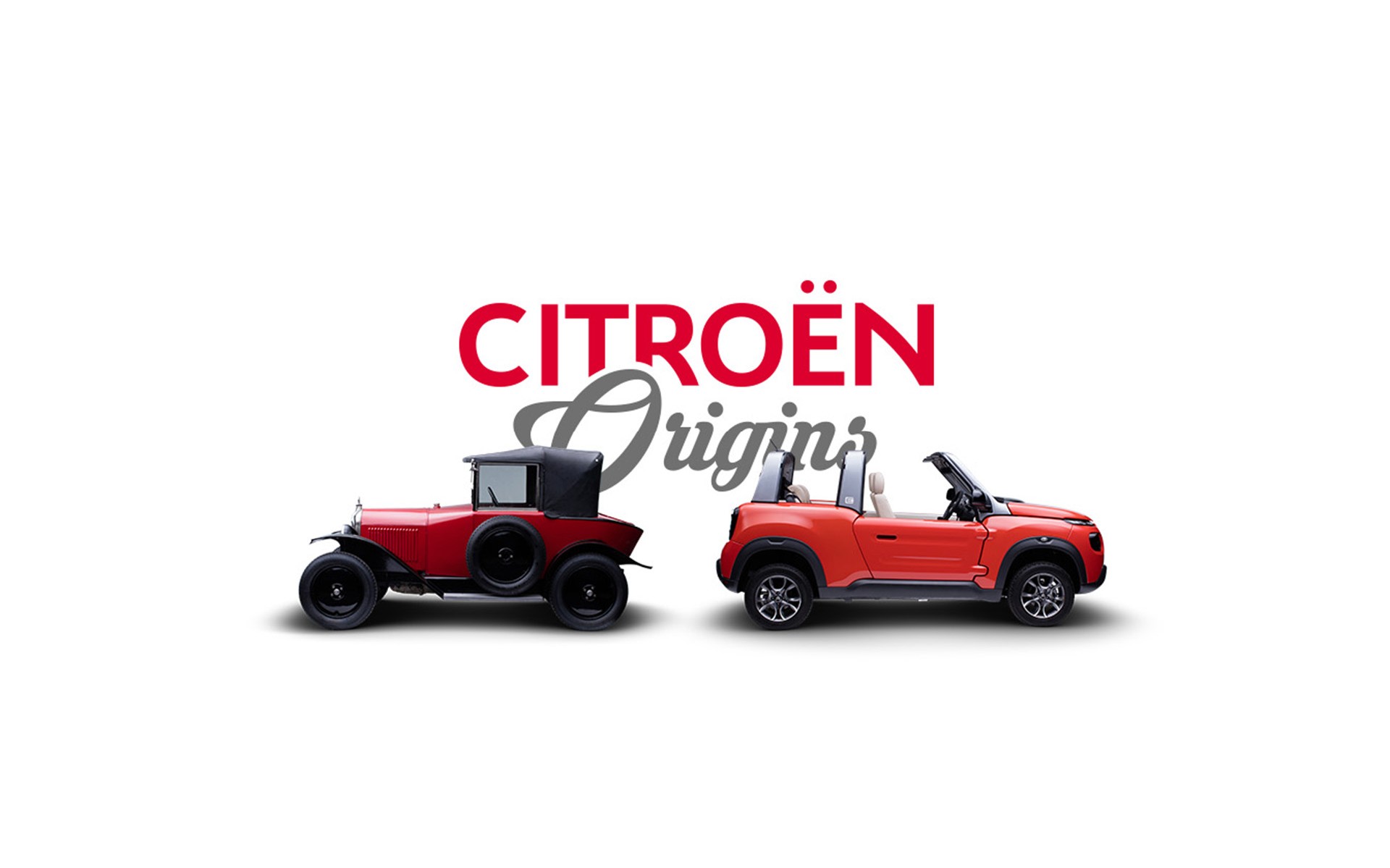 Online μουσείο από τη Citroen