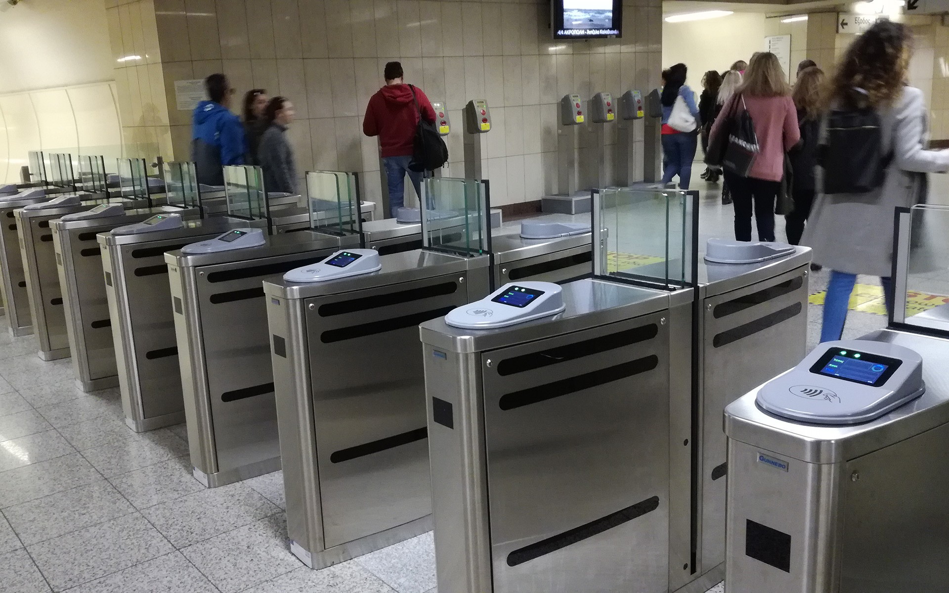 Δείτε τα τελευταία δρομολόγια του Μετρό την Τρίτη
