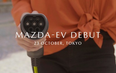 H Mazda μπαίνει στην πρίζα!