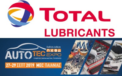 Η ΤΟΤΑΛ ΕΛΛΑΣ στην έκθεση AUTOTEC 2019