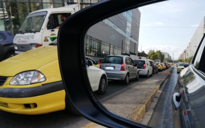 Κατάθεσε την άποψή σου για τις μετακινήσεις στην Αθήνα