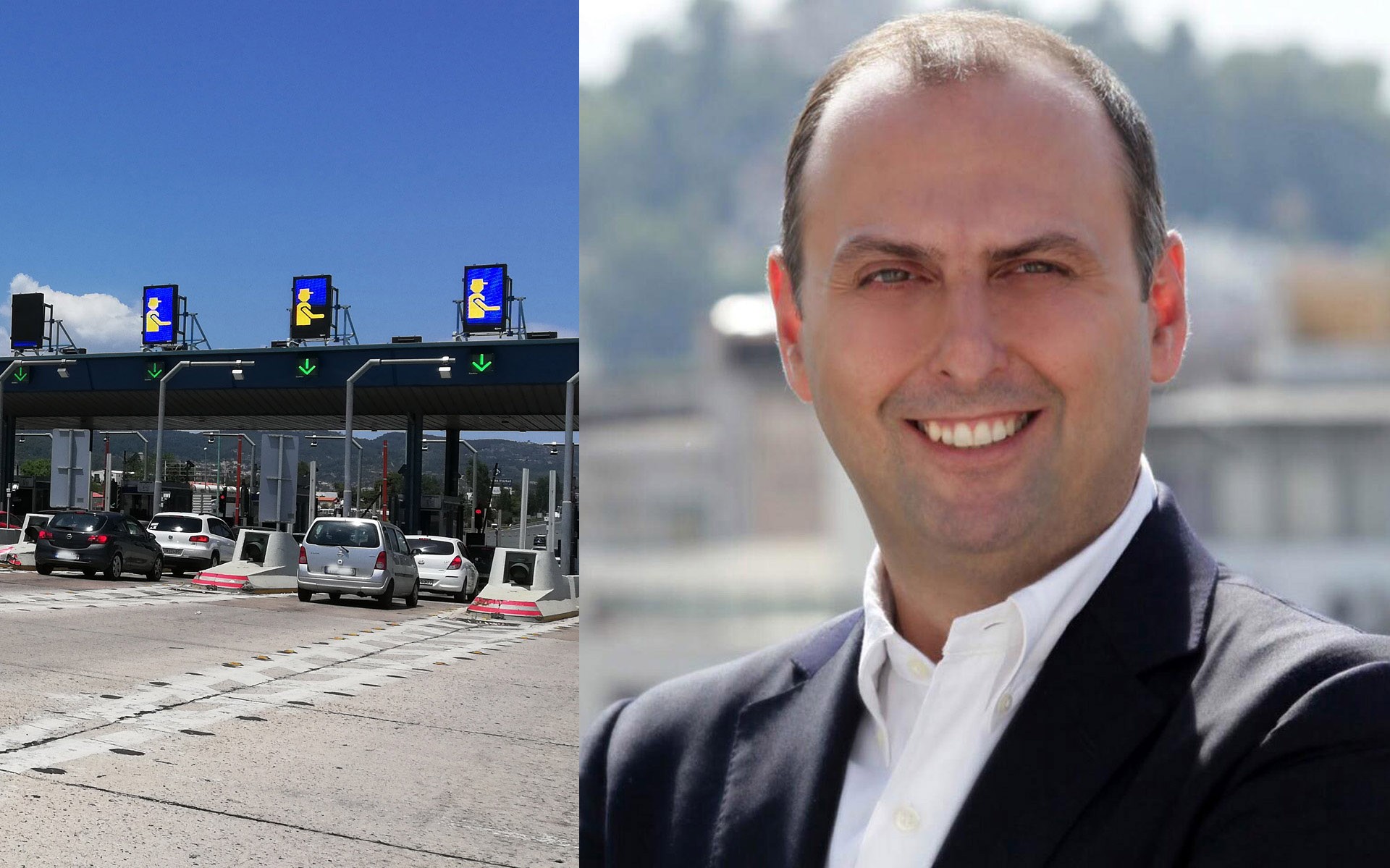 Γενικός Γραμματέας Υποδομών: Το καλοκαίρι το κοινό e-pass για όλους τους αυτοκινητοδρόμους