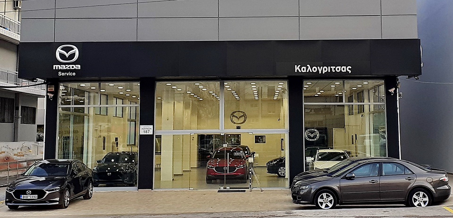 5 νέες εκθέσεις της Mazda στην Ελλάδα