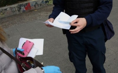 Απαγόρευση κυκλοφορίας: Πιο αυστηροί έλεγχοι από σήμερα