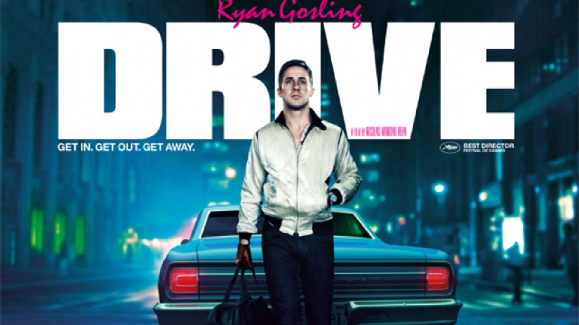#μένουμε_σπίτι: Car Movies – Drive