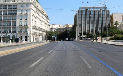 Μακριά και αγαπημένοι