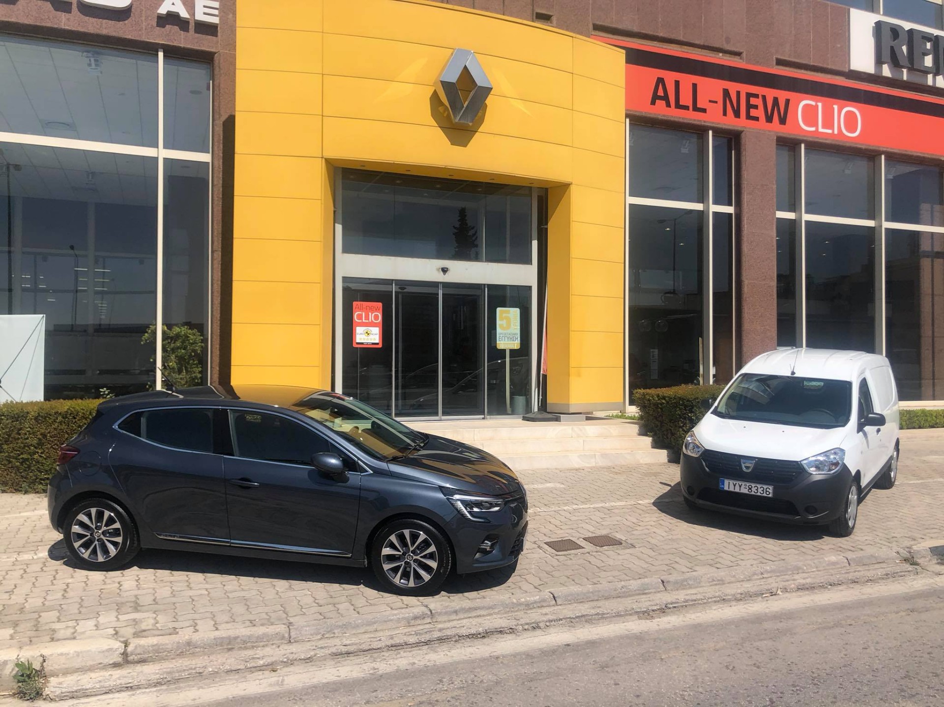 H ΤΕΟΡΕΝ ΜΟΤΟΡΣ Α.Ε. στηρίζει το πρόγραμμα «Βοήθεια στο σπίτι»