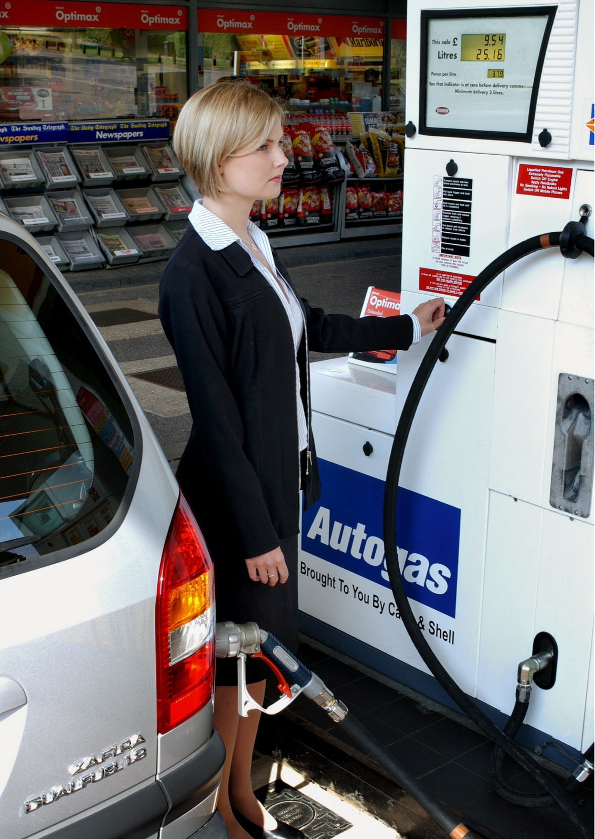 Ενημέρωση των καταναλωτών μέσω του www.fuelprices.gr