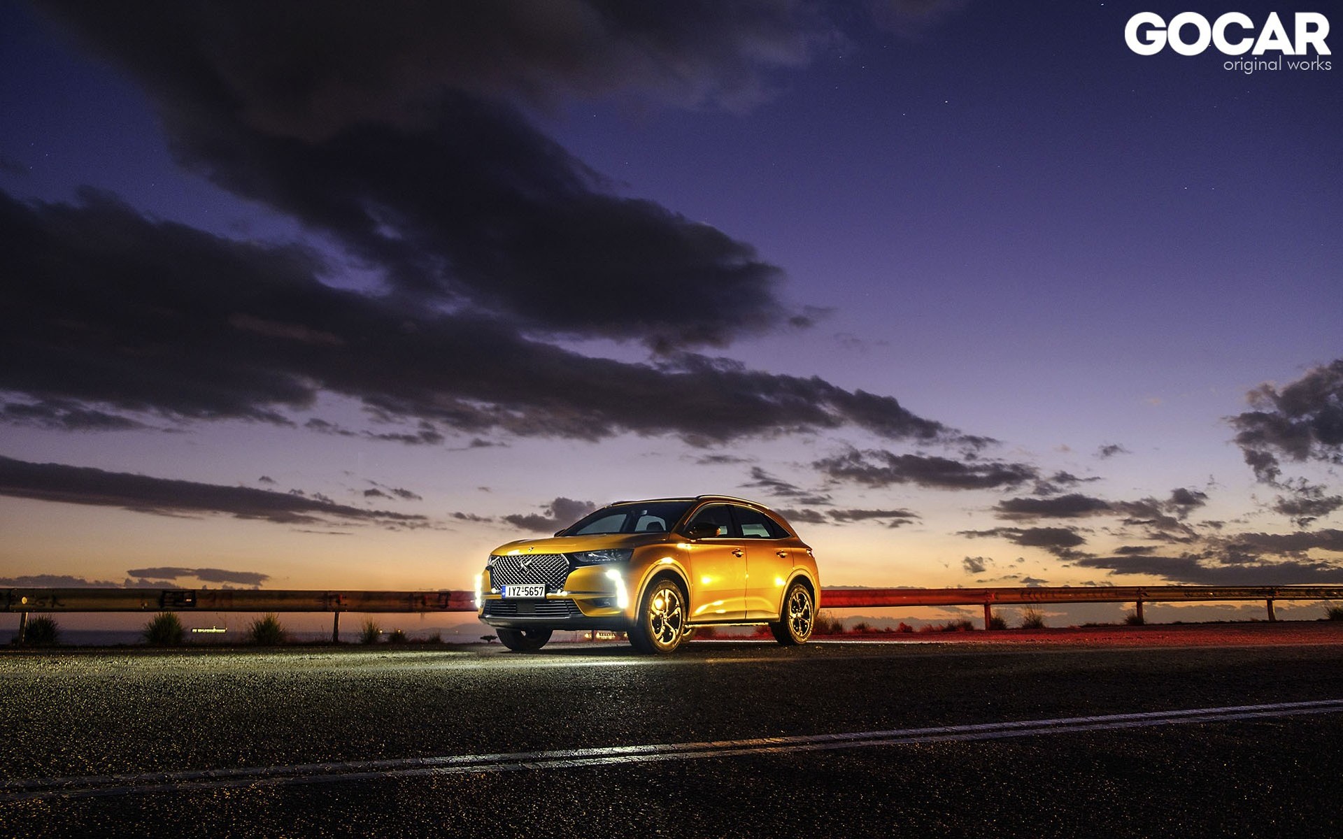 Οι καλές ειδήσεις της ημέρας