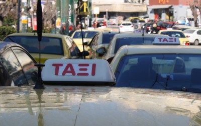 Σύντομα και δεύτερος επιβάτης στα ταξί