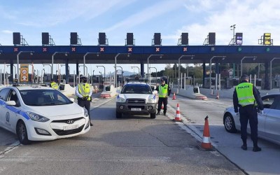 Από τη Δευτέρα ελεύθερες οι μετακινήσεις από νομό σε νομό αλλά και προς την Κρήτη