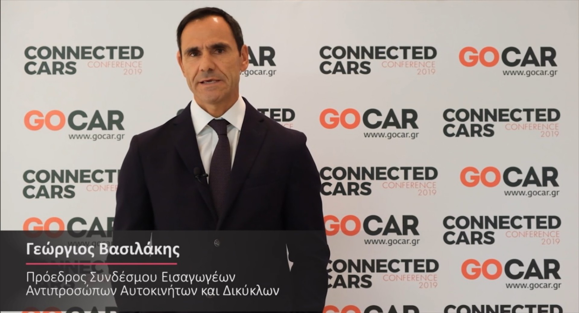 Πρόεδρος ΣΕΑΑ: Η κρατική επιδότηση για αγορά ηλεκτρικών στην Ελλάδα θα είναι αντίστοιχη Γερμανίας και Ολλανδίας