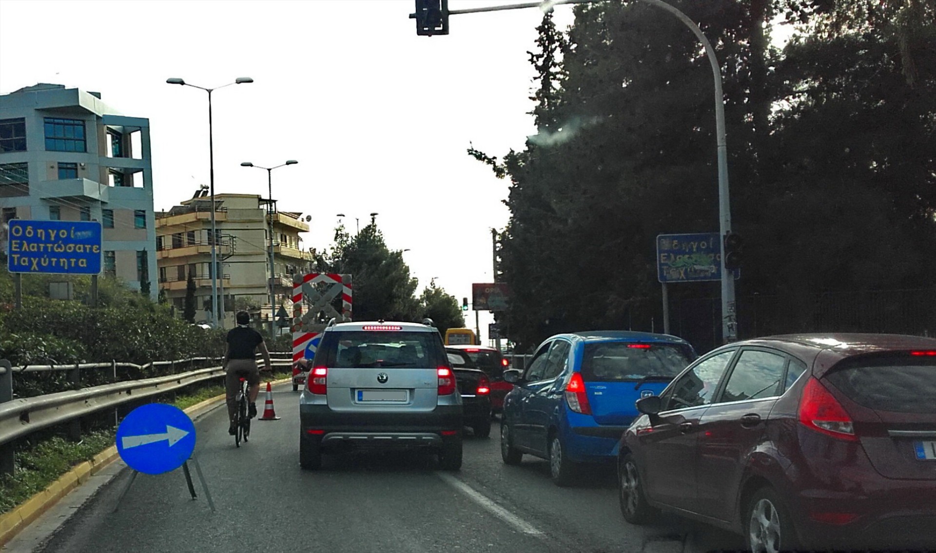Προσοχή στη Λεωφόρο Β. Σοφίας