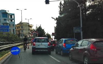 Προσοχή στη Λεωφόρο Β. Σοφίας